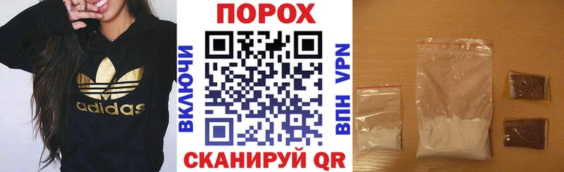 АМФ VHQ Малмыж