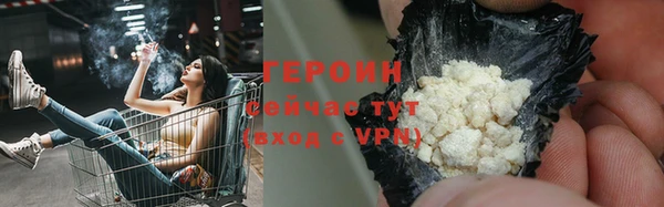 круглые Покров
