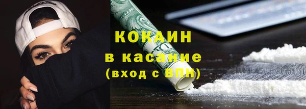 бутик Аркадак