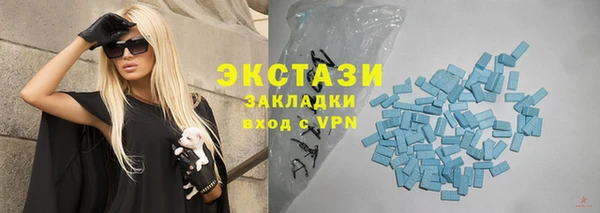 бутик Аркадак