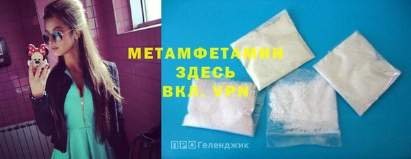 PSILOCYBIN Арсеньев