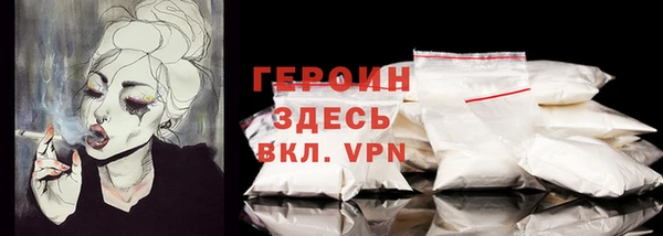 PSILOCYBIN Арсеньев