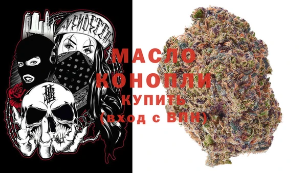 бутик Аркадак