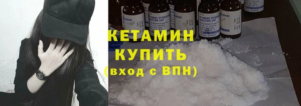 PSILOCYBIN Арсеньев