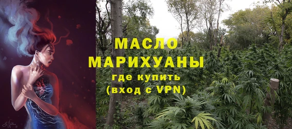 PSILOCYBIN Арсеньев
