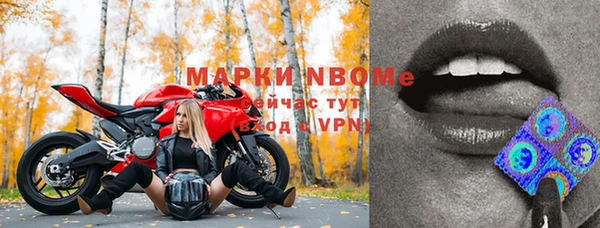 бутик Аркадак