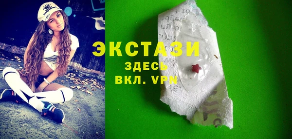 бутик Аркадак