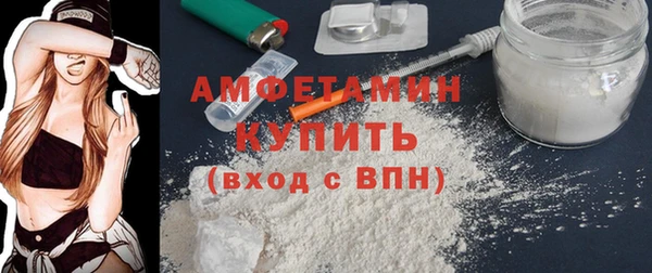 PSILOCYBIN Арсеньев