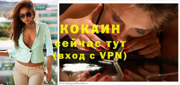 бутик Аркадак
