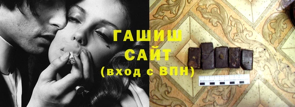 не бодяженный Покачи