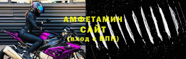 PSILOCYBIN Арсеньев