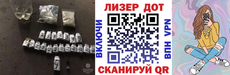ЛСД экстази ecstasy Малмыж
