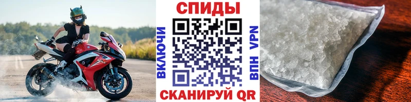 мориарти официальный сайт  Малмыж  МЕТАМФЕТАМИН пудра 