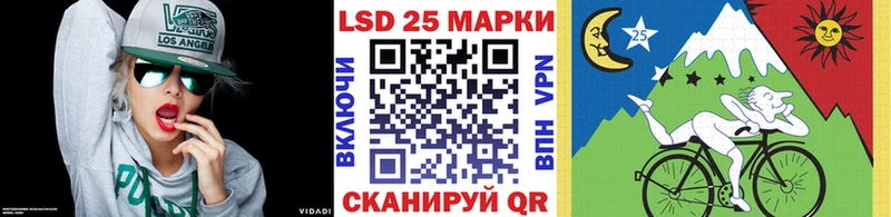 Марки N-bome 1,5мг  Малмыж 