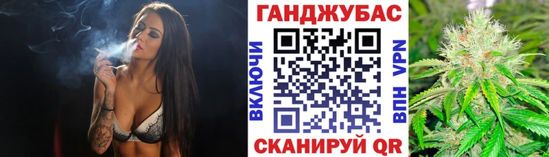 Бошки марихуана индика  Малмыж 